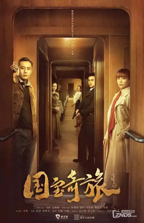 医者仁心纪 医疗剧全集在线观看