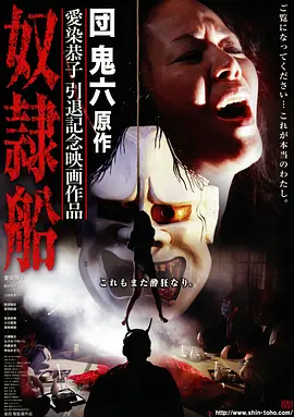 匠人手记 人文纪录片在线观看